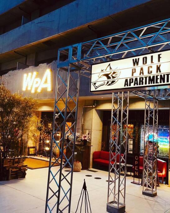 Wolf Pack Apartment 33 Осака Екстер'єр фото